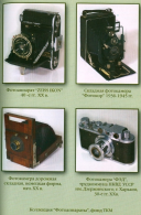  :  Image2.jpg