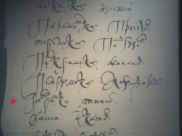 7218_5.jpg, 1760243 