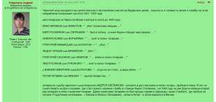  : Screenshot_2020-10-04   16-17  ( )      %