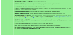  : Screenshot_2020-10-04       (1).png