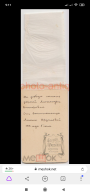  : Screenshot_2020-10-04-09-11-29-760_com.yandex.browser.png