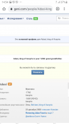  : Screenshot_20201005-145456_Chrome.jpg