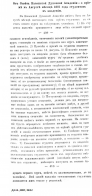  :     -1877.jpg