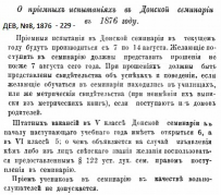  :    -1876.jpg