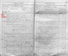  ,  1859 .jpg, 892947 