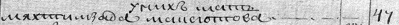  1816 .jpg, 239715 