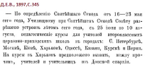  :  -1897.jpg