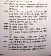 2.jpg, 969850 