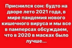  : 2021.jpg
