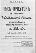  : page_1.jpg