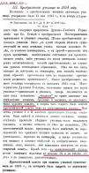  :  ..-1898.jpg