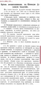  :   ...-1898.jpg