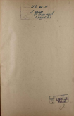 5.JPG, 42244 