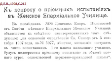  :    ....-1908.jpg