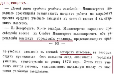  :   -1908.jpg