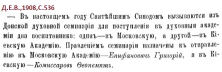  :  ...  -1908.jpg
