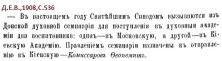  :  ...  -1908-2.jpg