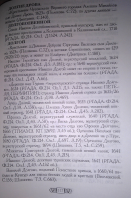  : IMG_20201007_144211.jpg