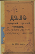 001.jpg, 943782 