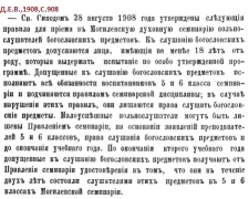  :  ...-1908.jpg