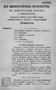 1.jpg, 148450 