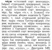  : p0285-sel.jpg