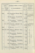 451.jpg, 179952 
