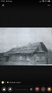  : ADC5D151-1996-4141-A31B-F0EF29CBB38F.png