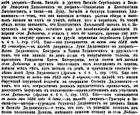 Untitled08.png, 221710 