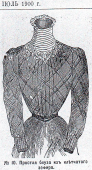  : Scan10035.JPG