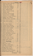  : 580-1-450_.27.jpg