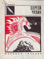 2.jpg, 459522 