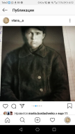 Screenshot_20201013-041233.jpg, 469991 