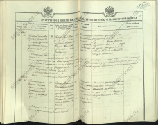 3.1907    .jpg, 1030524 