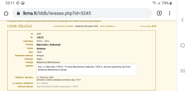  : Screenshot_20201014-101115_Chrome.jpg