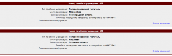 628.png, 34818 