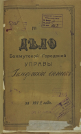 001.jpg, 644417 