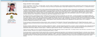 11 �������� ������ 318 VIIIF     ��������344.JPG, 220459 ����