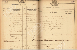  : 1885 -    .jpg