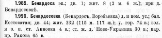  : 186-187.jpg