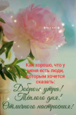  : IMG-20201018-WA0000.jpg