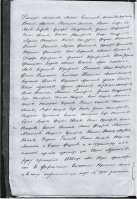 img082.jpg, 3060614 