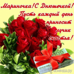 : 189287025.gif