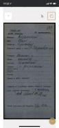  : 9B065535-B48A-4E82-8CC7-584726A7C570.png