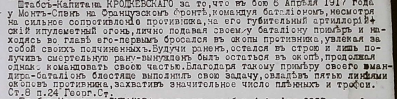  :   57-58 1  (411).jpg
