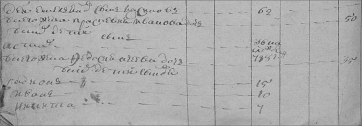 :  1795.jpg