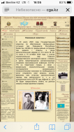  : 10FB72BC-62E6-420B-A52F-0375FAE41427.png