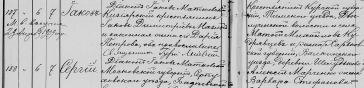  : 06.10.1901 .jpg