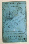  : 1154373170_1.jpg