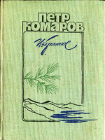  : --1982.jpg